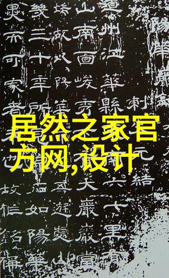 中国金银珠宝正规店的辨识方法