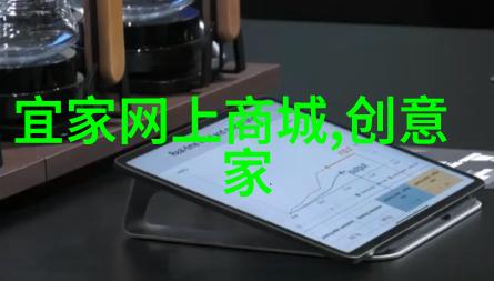 华普汽车引领未来驾乘革命的智慧车载解决方案