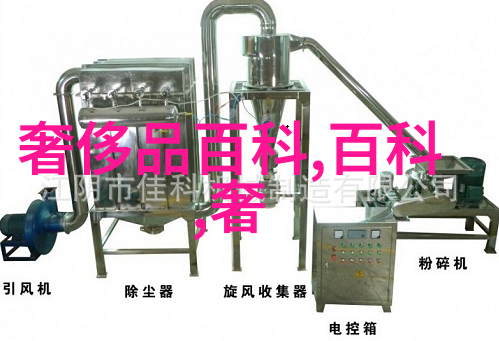 恢复视力的6种自然疗法天然药物治疗眼睛问题