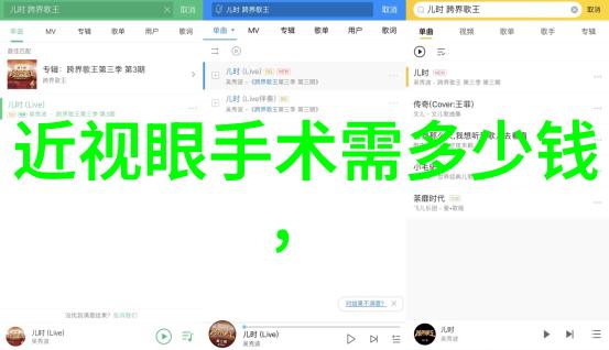 百科我来告诉你为什么说百度一下成了我们生活中的常态