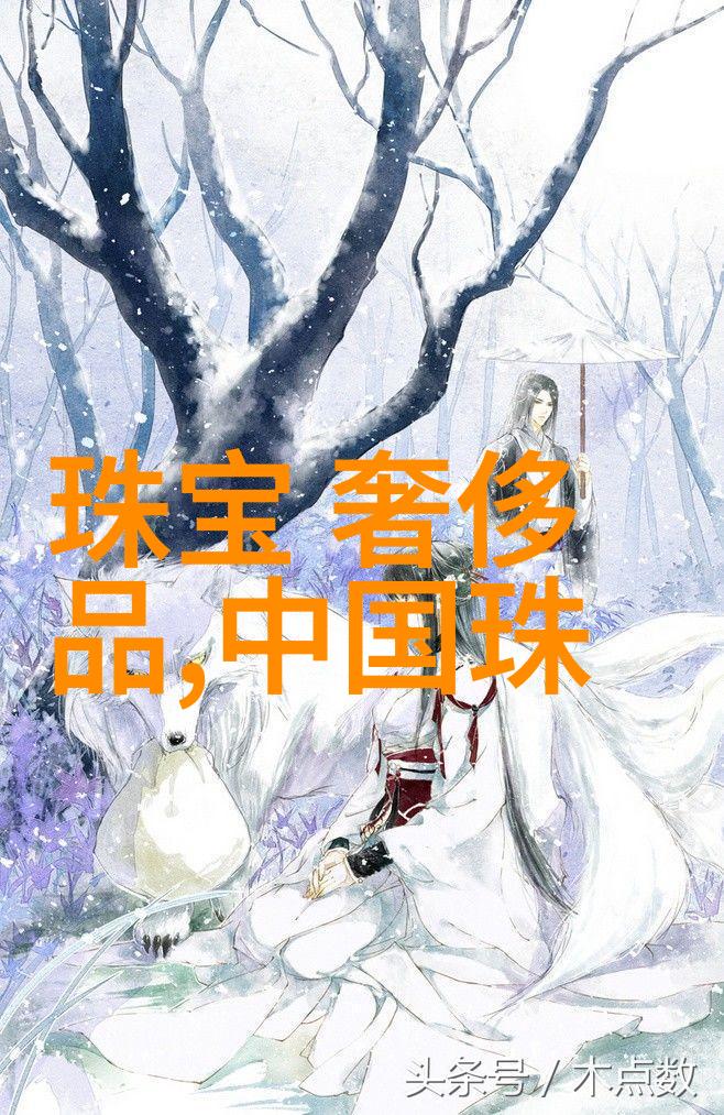 梦回情深探秘催情香水的魅力