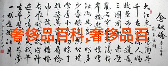 深度对话未来城市设计师 如何让城市更宜居绿色可持续