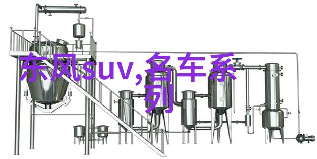 创意无限实践丰富体验在校学生生活故事