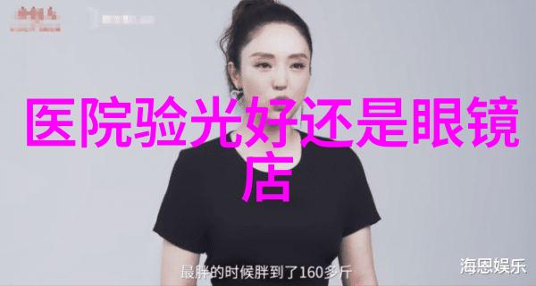 宜家全屋定制给你家的每个角落都做个美美的打扮