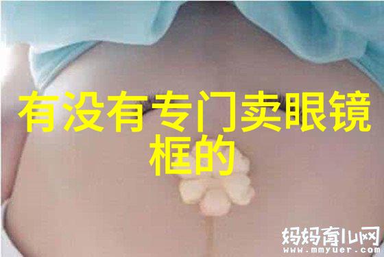 四十岁女人减龄发型 - 逆袭美丽四十岁女性如何选择最适合的减龄发型