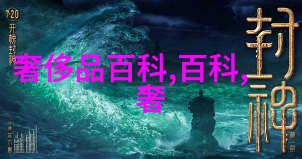 家具大街上的交易热潮探秘批发市场的繁华世界