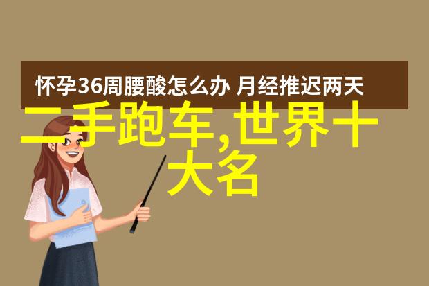 圆脸美女的最佳选择10款简短造型让你大放异彩