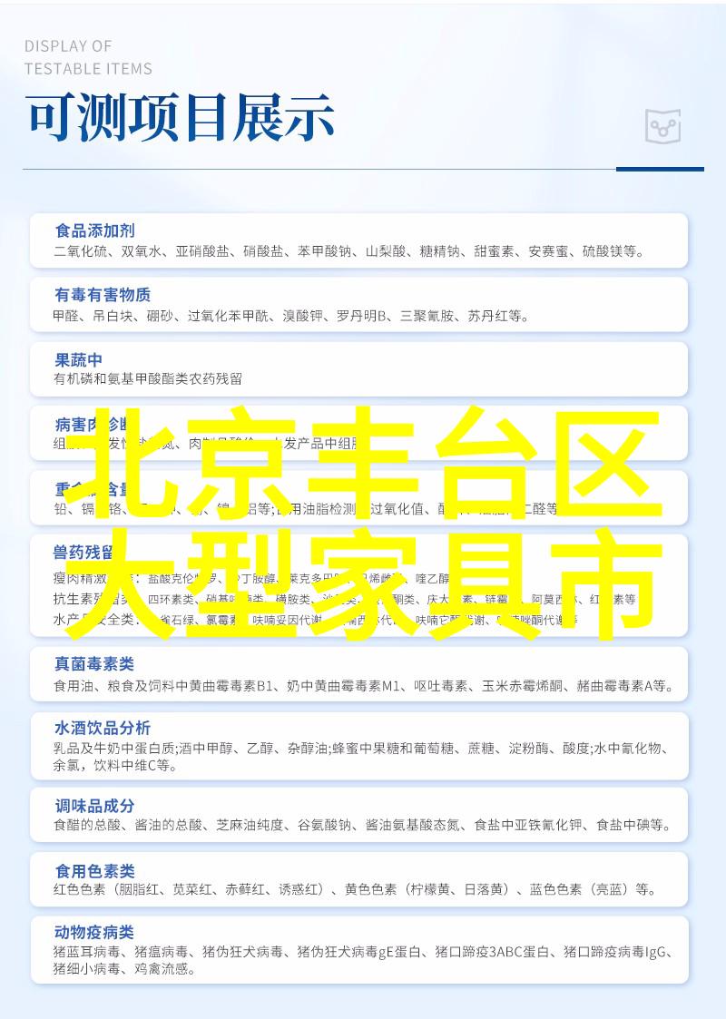 为什么不建议配半框眼镜亲测告诉你它可能会让你的脸型显得更扁