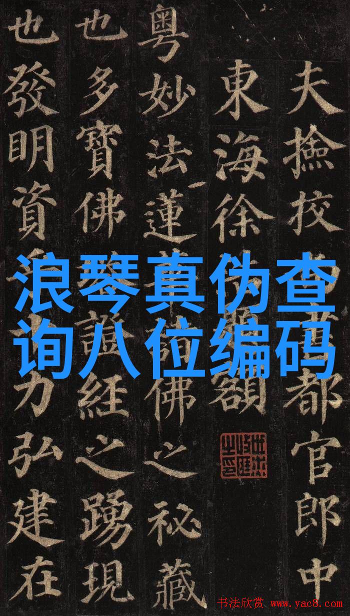 且听凤吟我在古老的图书馆里发现了一个神秘的音频文件里面是只凤凰的歌声它仿佛能带我穿越时空