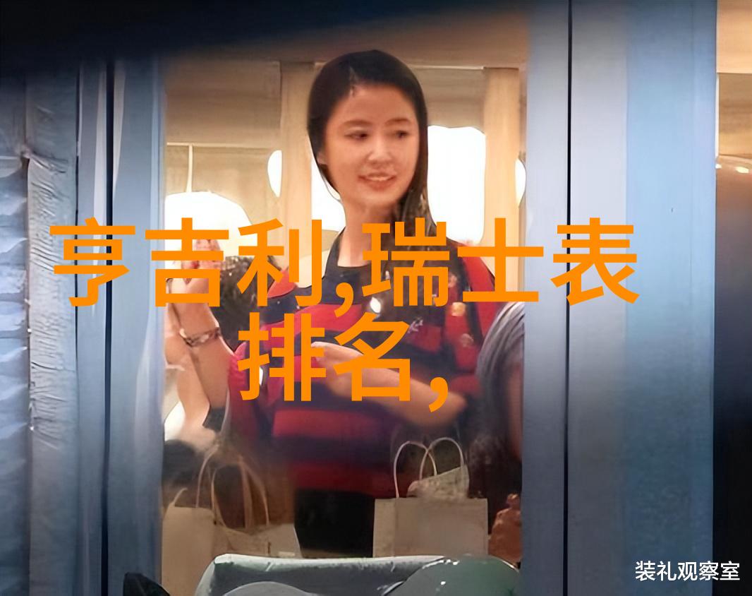 香水瓶时尚美妆的完美伙伴