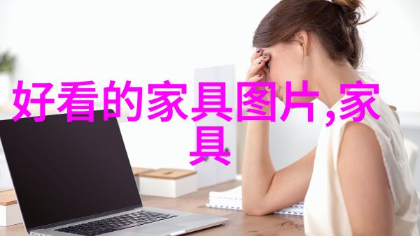 22年流行的发型女时尚新宠与美学探索