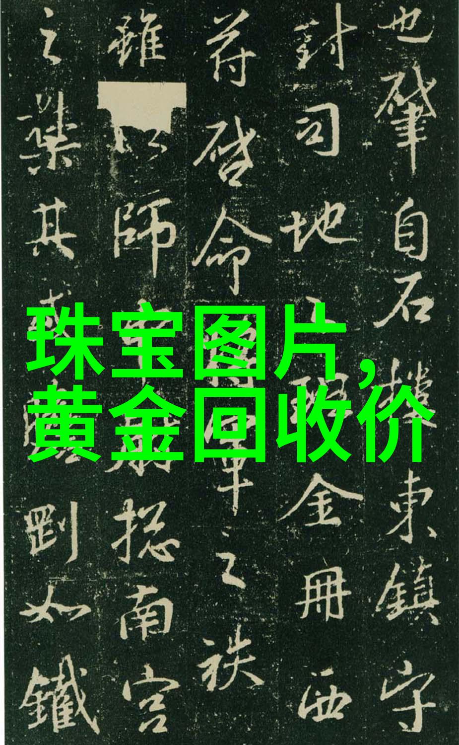 新的一年新的造型2022年发型潮流预测是什么