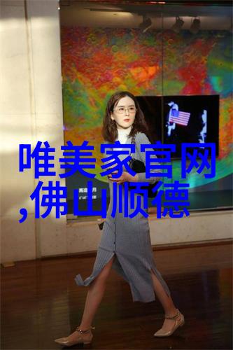 男士理发教程图解我来教你如何像专家一样剪头发