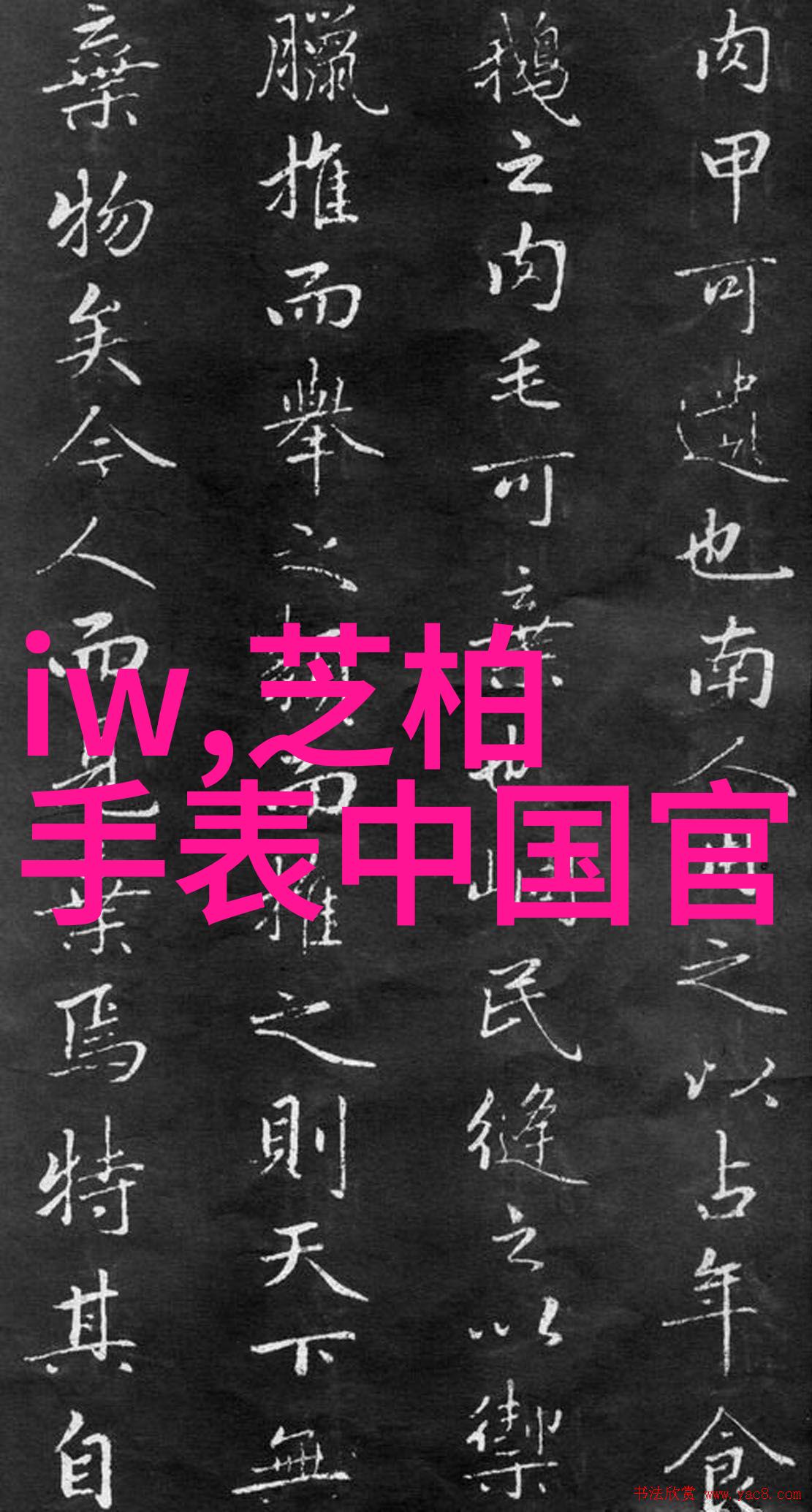 2022年8月黄金回收价格历史低点与投资者选择