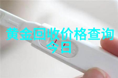 透视大师初学者如何从一无所知到画出三维世界