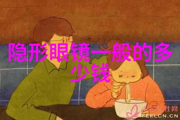 兰蔻奇迹香水点亮六处清新迷人角落