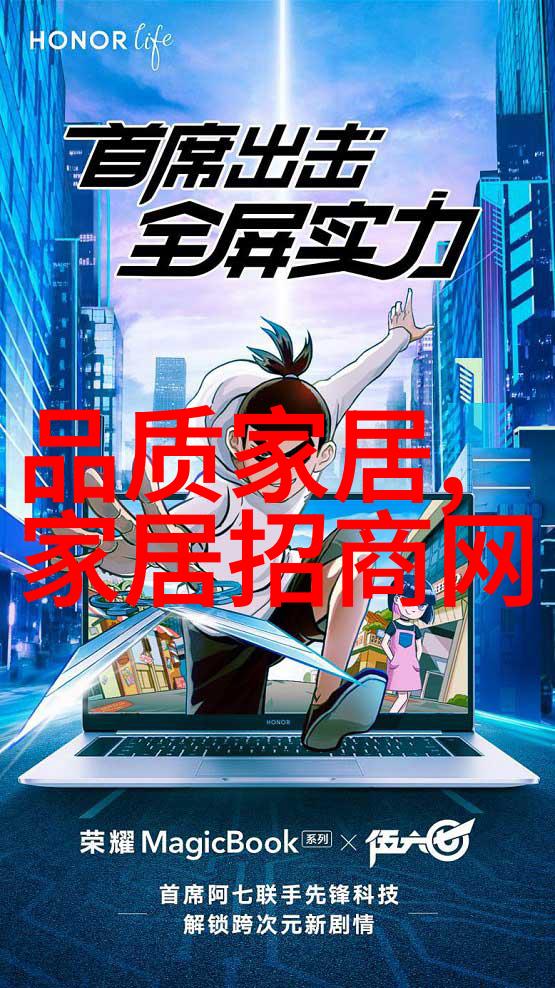 时尚美发-长发百变探索100种创意发型图片