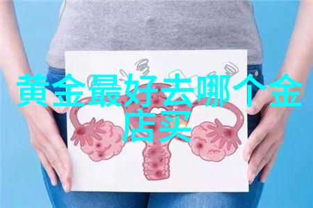 宫廷生活中的素纱之美小宫女的细腻打理