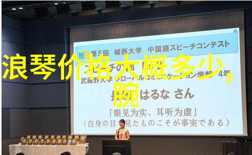 家居日用品批发网站我是如何在网上找到了超级划算的厨房用品的