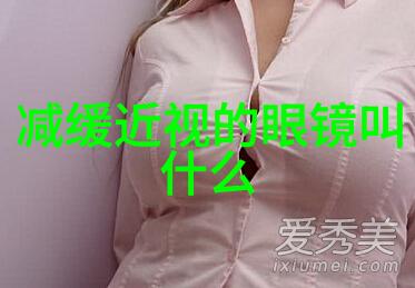 女儿在她小姨家睡一晚后不回来了原来是这个原因啊