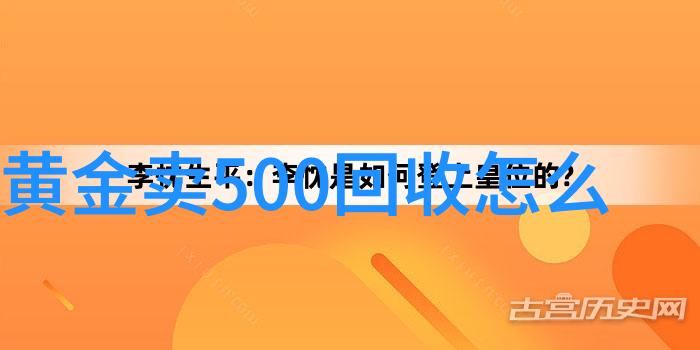 朗润装饰艺术探究从传统审美到现代生活空间的整体美学