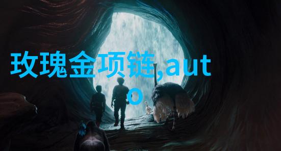 绽放爱情玫瑰金项链的浪漫传奇