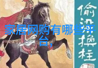 40岁男人的六种发型-时尚探索中年男性的新秀发造型