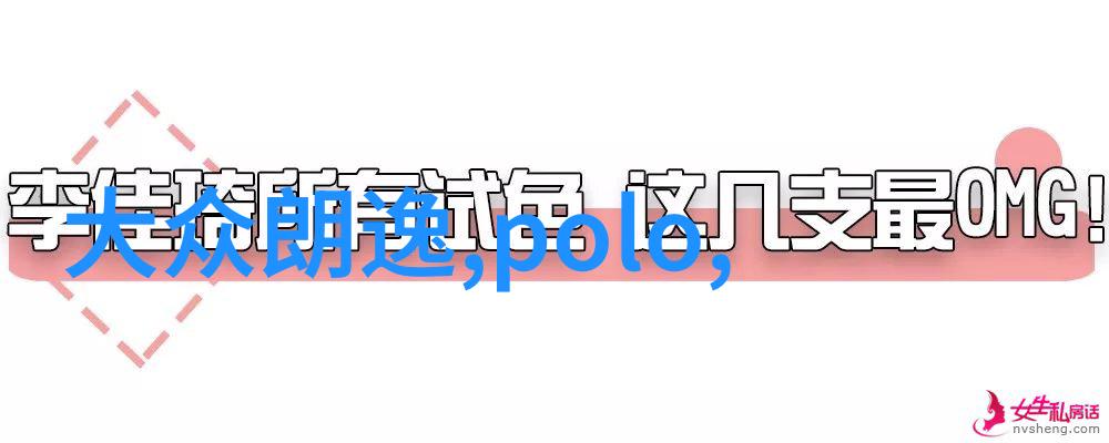 我成了灰姑娘的恶毒继姐家里的新宠儿了