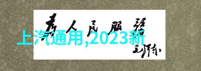 含羞草实验室隐藏入口我发现了实验室的秘密通道