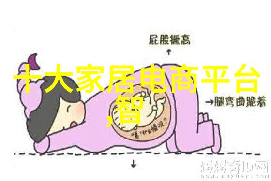 女恐怖分子女性反派角色