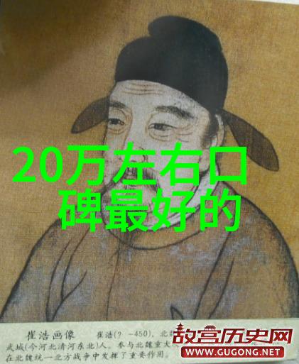 新一代魅力40岁短发女孩的时尚重塑