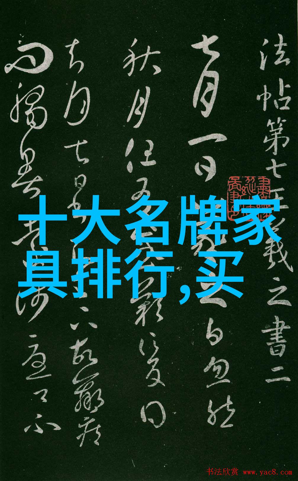 米勒的独特视角探索理查德米勒在艺术中的创新成就