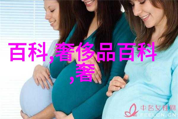 劳力士女表2022最新价目表致敬传奇特工欧米茄詹姆斯邦德六十周年纪念腕表限量版