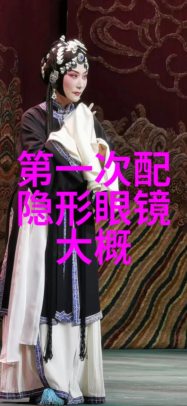 理发教学女士短发技巧如何为女性教会理短发的艺术