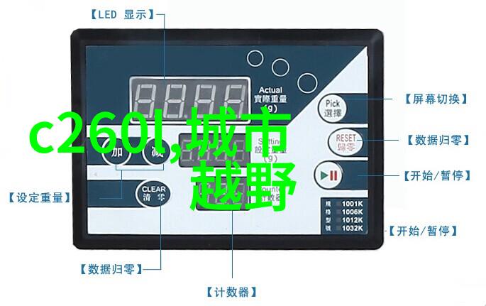 6岁8岁小帅哥的时尚发型指南如何打造完美男孩头皮艺术