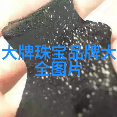 别拉斯风云穿越沙漠的奇迹与挑战