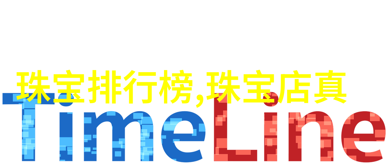 对于初次尝试全屋定制的人来说哪些步骤是不可或缺的呢