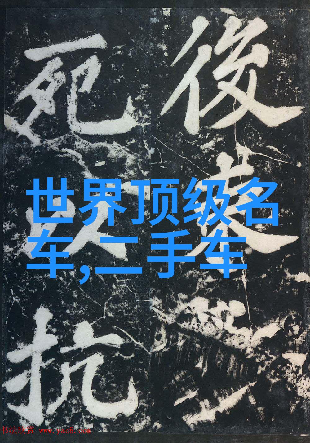 居家拖鞋和居家棉鞋可以舒适和颜值并存的我选了三双你呢