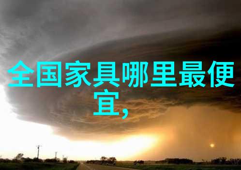 视客网美瞳美丽的眼神捕捉每一个精彩瞬间