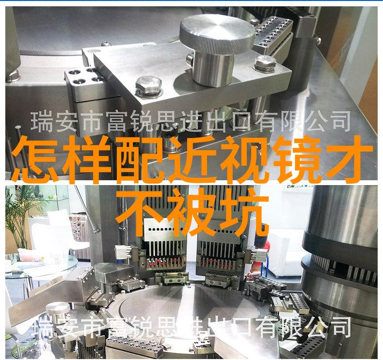 家具与家居的意义构建温馨生活空间的艺术品与实用工具