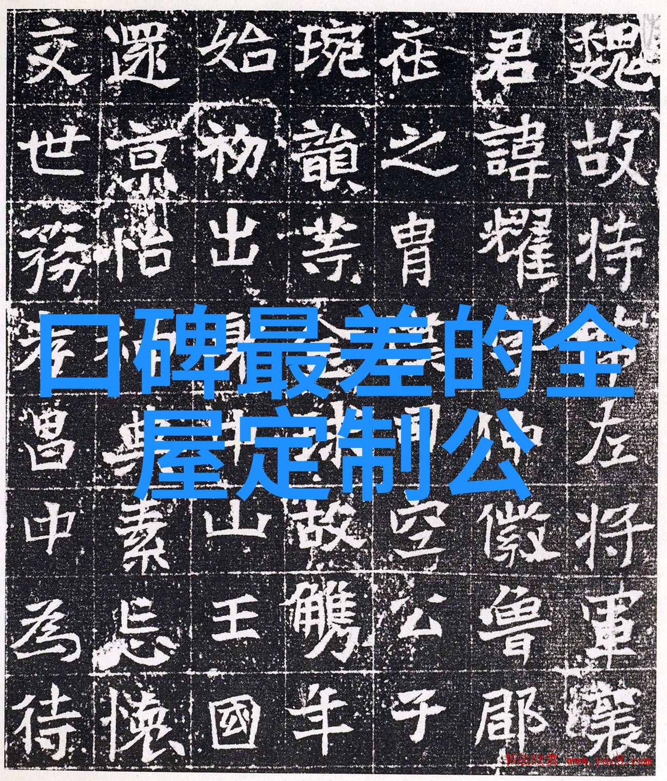 为何说老凤祥是全球最大的贵金属交易平台之一它对今日黄金价位有什么特殊作用吗