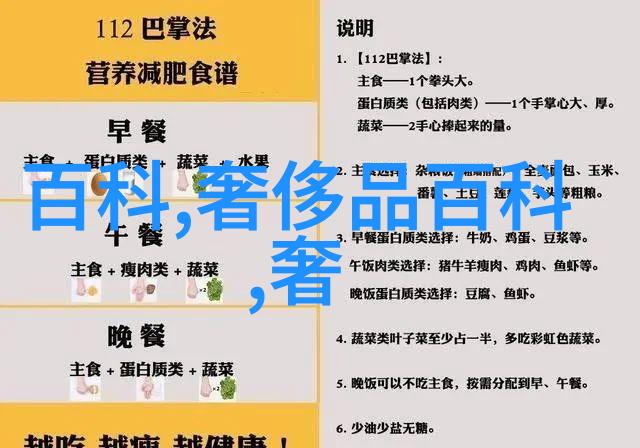 国际时事新闻最新动态全球政治经济军事环境