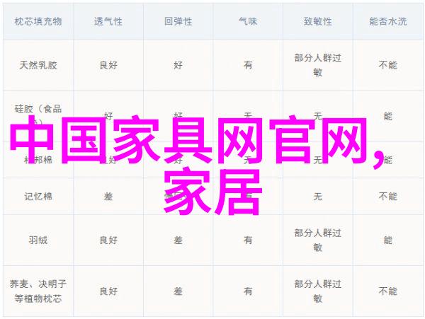 灵活便捷的选择专业24小时全天候黄金上门回收公司