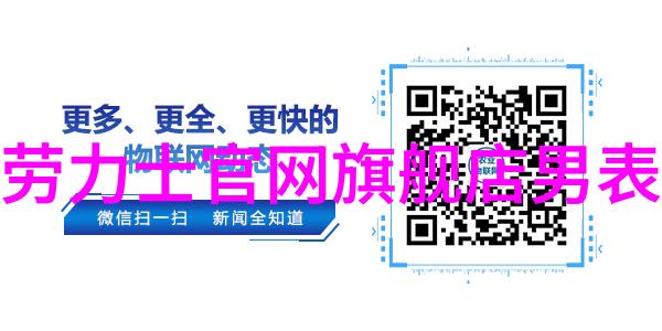 精选珠宝首饰材质从古典到现代的时尚之选