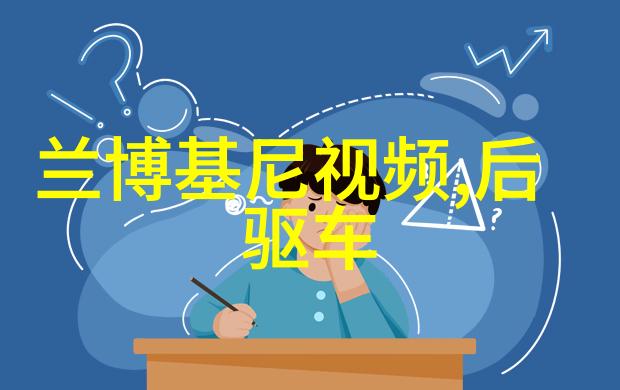 魅族互娱首届嘉年华新花样金卡游艇直升机一千多的眼镜成本多少