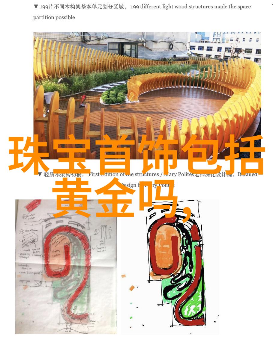 北京的秘密频道探索212号线背后的故事