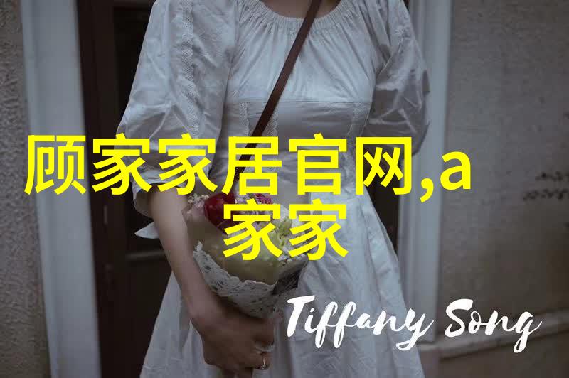 编发型女中长发时尚美学的完美体现