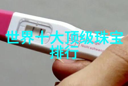 社会场合中如何安全使用香水别忘了这份香水有毒简谱