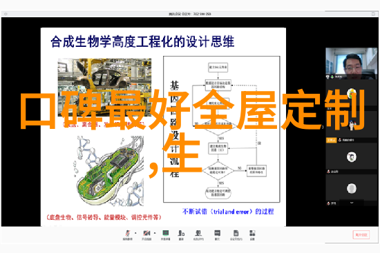 金子一克au750回收之谜揭秘那些偷偷卖黄金的机器人