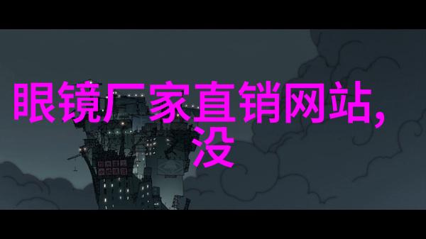 超越时尚边界的夜晚2015年MET大展红地毯上的传奇瞬间